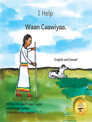 cover image of I Help